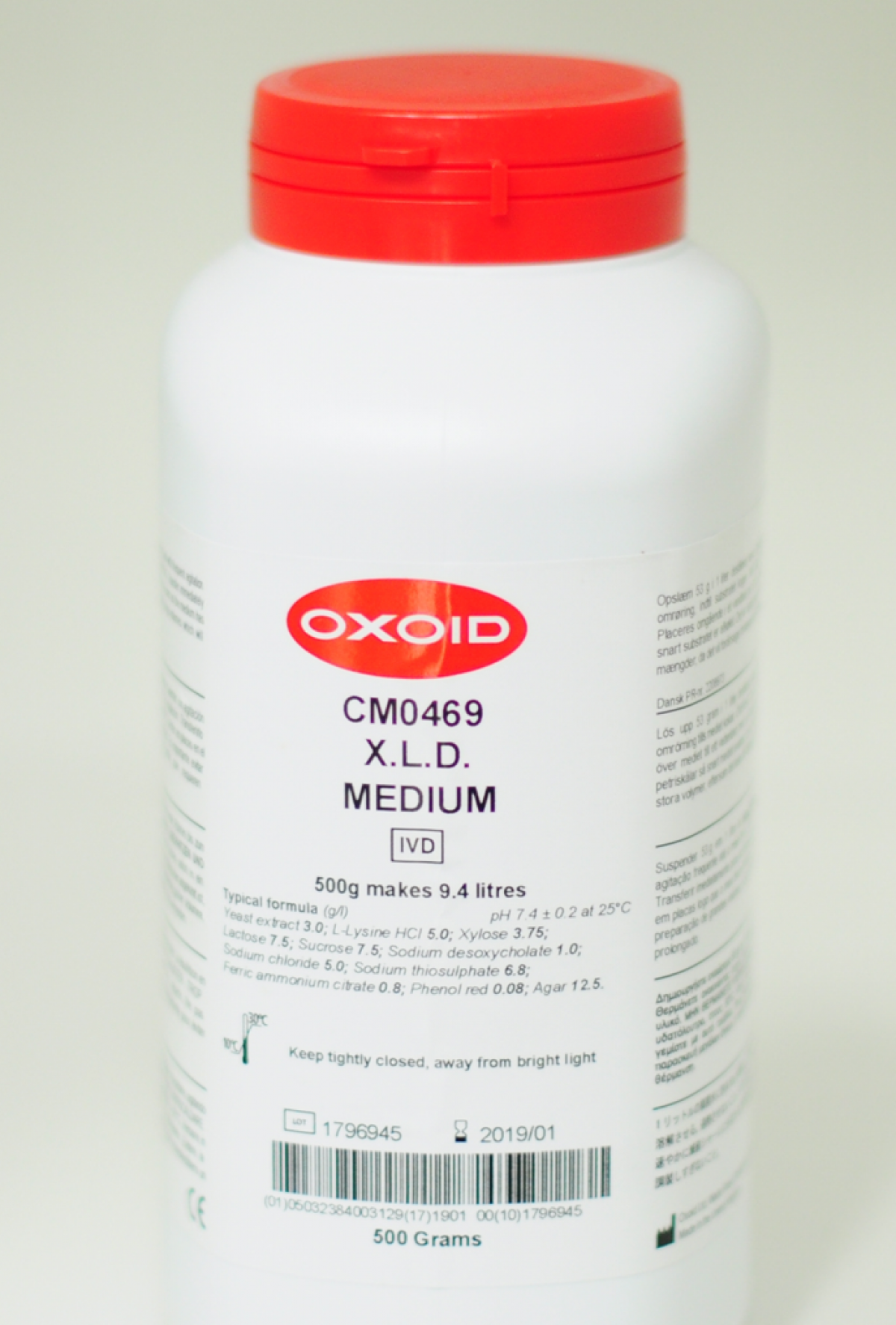 oxoid products