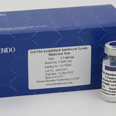 Gel Clot Lyophilized Amebocyte Lysate Multi-test Vial G17